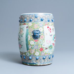 Un tabouret en porcelaine de Chine famille rose, Qianlong — photo 2