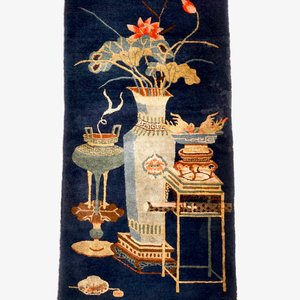 Un tapis Baotou à décor d'antiquités, Chine, 19/20ème — photo 1