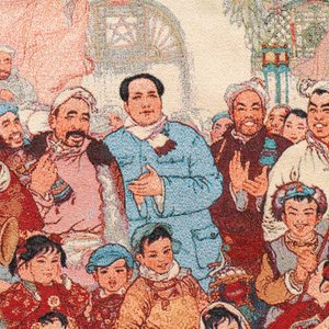 Un tapis mural à décor de la Révolution Culturelle, Chine, 3ème quart du 20ème — photo 3