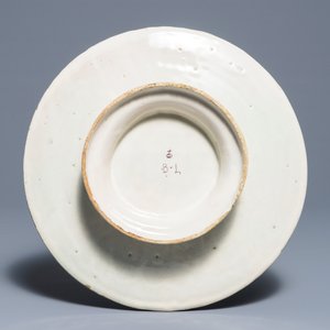 Un tazza à décor d'un paysage en majolique italienne, Pavia, atelier de Levantino, 18ème — photo 2