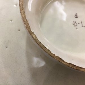 Un tazza à décor d'un paysage en majolique italienne, Pavia, atelier de Levantino, 18ème — photo 9