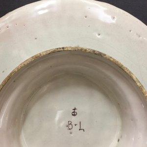 Un tazza à décor d'un paysage en majolique italienne, Pavia, atelier de Levantino, 18ème — photo 10