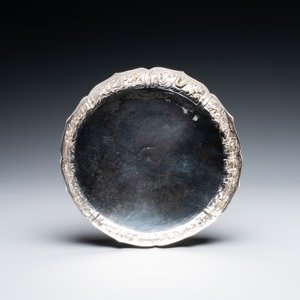 Un tazza au carpe dragon en argent, Chine, 19/20ème — photo 2