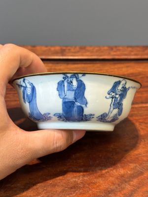 Un tazza et un bol en porcelaine de Chine 'Bleu de Hue' pour le Vietnam, marque Shun Li Kun Ji 順利坤記 and Jin Yu Feng Ji 金玉鋒記, 19ème — photo 16