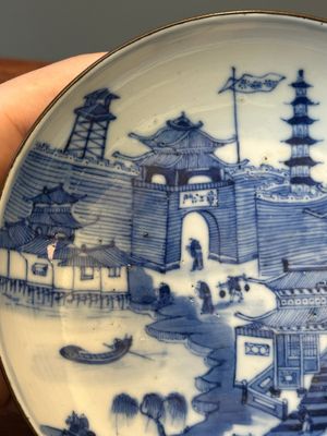 Un tazza et un bol en porcelaine de Chine 'Bleu de Hue' pour le Vietnam, marque Shun Li Kun Ji 順利坤記 and Jin Yu Feng Ji 金玉鋒記, 19ème — photo 3