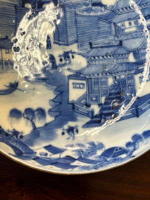 Un tazza et un bol en porcelaine de Chine 'Bleu de Hue' pour le Vietnam, marque Shun Li Kun Ji 順利坤記 and Jin Yu Feng Ji 金玉鋒記, 19ème — photo 4