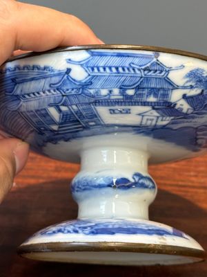 Un tazza et un bol en porcelaine de Chine 'Bleu de Hue' pour le Vietnam, marque Shun Li Kun Ji 順利坤記 and Jin Yu Feng Ji 金玉鋒記, 19ème — photo 8