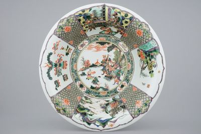 Un très grand bol en porcelaine de Chine famille verte, 19/20ème