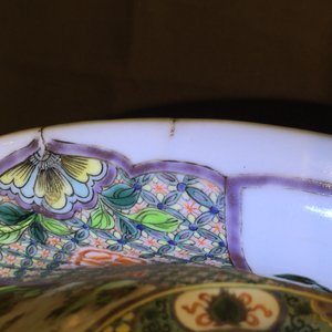 Un très grand bol en porcelaine de Chine famille verte, 19/20ème — photo 15