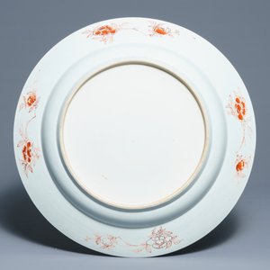 Un très grand plat en porcelaine de Chine de style Imari, Kangxi — photo 2
