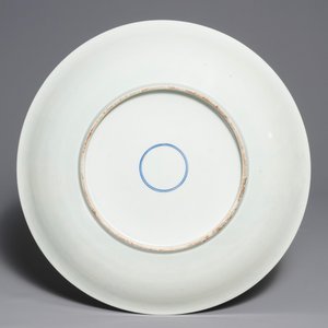 Un très grand plat en porcelaine de Chine famille verte, 19ème — photo 2