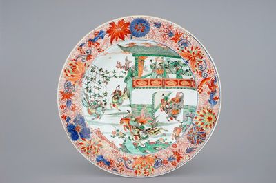 Un très grand plat en porcelaine de Chine verte-Imari aux chevaliers, Kangxi
