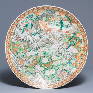 Un très grand plat en porcelaine Imari de Japon à décor d'un aigle, marque de Chenghua, Meiji, 19ème — photo 1