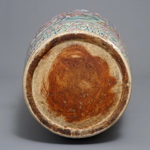 Un très grand vase en porcelaine de Chine famille rose, 19ème — photo 7