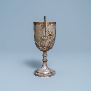 Un trophée dédicacé en argent, Shanghai ou Hong Kong, daté 1932 — photo 4