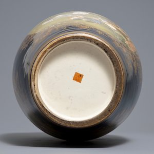 Un vase à décor d'oiseaux et canards en porcelaine de Japon, marque de Kinkozan, Satsuma, Meiji, 19ème — photo 5