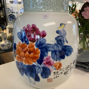 Un vase à décor floral, signé Wang En Huai, daté 1997 — photo 12