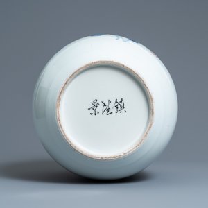 Un vase à décor floral, signé Wang En Huai, daté 1997 — photo 6