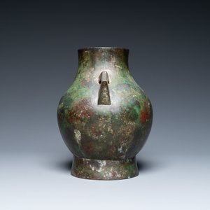 Un vase archaïque de forme 'hu' en bronze à inscription, Chine, Ming — photo 4