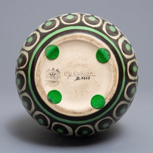 Un vase art deco aux émaux mats, Charles Catteau pour Boch Kéramis, 1ère moitié du 20ème — photo 5