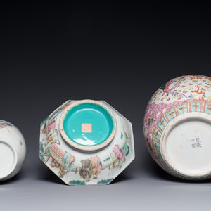 Un vase, bol et pot en porcelaine de Chine famille rose, marque de Qianlong, 19ème — photo 4