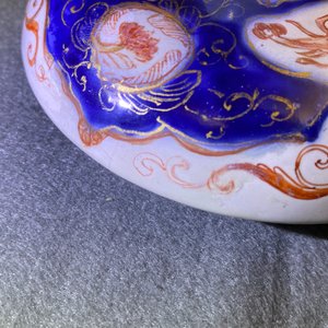 Un vase couvert en faïence de Delft doré de style Imari à décor de chinoiserie, 1er quart du 18ème — photo 8