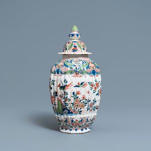 Un vase couvert en faïence de Delft en palette cachemire, 18ème — photo 3