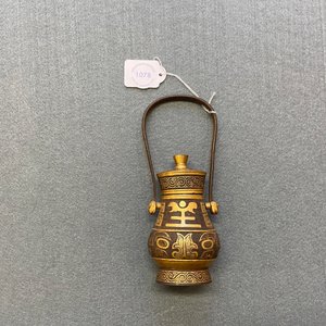 Un vase couvert en fer forgé partiellement doré à la feuille, Chine, probablement 19ème — photo 8