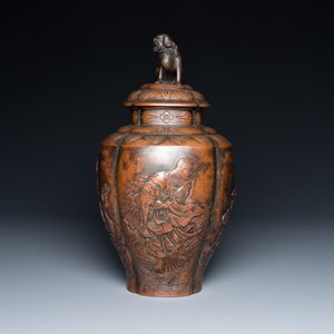 Un vase couvert en laiton étamé, Japon, Meiji, 19ème — photo 2