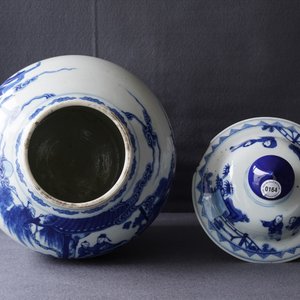 Un vase couvert en porcelaine de Chine bleu et blanc, 19ème — photo 11