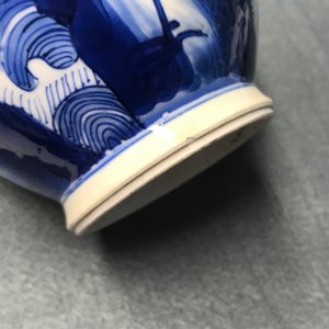 Un vase couvert en porcelaine de Chine bleu et blanc à décor d'animaux mythiques, Kangxi — photo 10