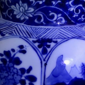 Un vase couvert en porcelaine de Chine bleu et blanc, Kangxi — photo 15
