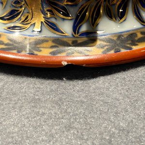 Un vase couvert en porcelaine de Chine en bleu et blanc surdécoré, Kangxi — photo 10