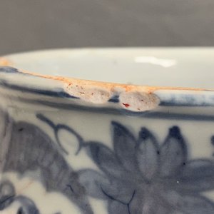 Un vase couvert en porcelaine de Chine en bleu et blanc, Wanli — photo 12