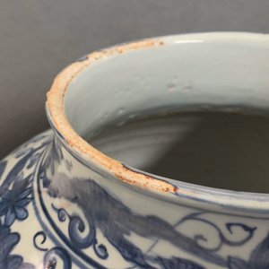 Un vase couvert en porcelaine de Chine en bleu et blanc, Wanli — photo 14