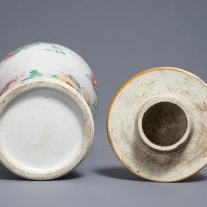 Un vase couvert en porcelaine de Chine famille rose à décor de papillons, Yongzheng — photo 6