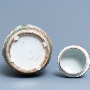 Un vase couvert en porcelaine de Chine famille rose de Canton, 19ème — photo 6