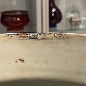 Un vase couvert en porcelaine de Chine famille rose et un vase à décor de pêches, 19/20ème — photo 21