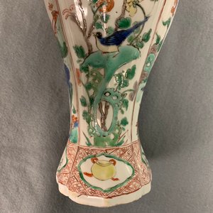 Un vase couvert en porcelaine de Chine famille verte, Kangxi — photo 16