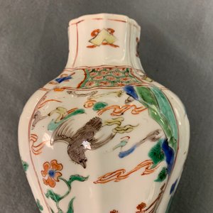 Un vase couvert en porcelaine de Chine famille verte, Kangxi — photo 17