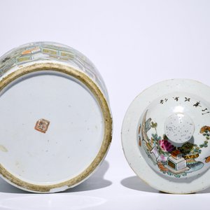 Un vase couvert en porcelaine de Chine qianjiang cai à décor des "100 antiquités", 19/20ème — photo 6