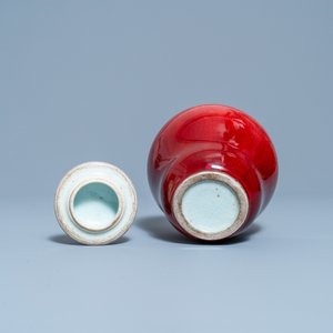Un vase couvert en porcelaine de Chine rouge de cuivre monochrome, Qianlong/Jiaqing — photo 6