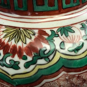 Un vase couvert en porcelaine de Chine wucai à décor d'animaux mythiques, époque Transition — photo 16