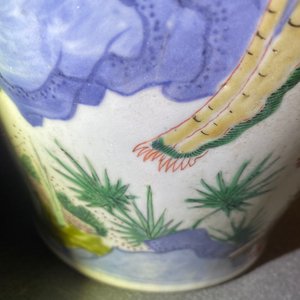 Un vase couvert en porcelaine de Chine wucai à décor d'animaux mythiques, époque Transition — photo 19