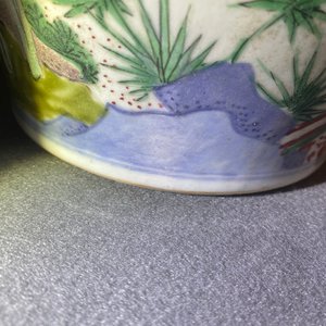 Un vase couvert en porcelaine de Chine wucai à décor d'animaux mythiques, époque Transition — photo 21