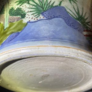 Un vase couvert en porcelaine de Chine wucai à décor d'animaux mythiques, époque Transition — photo 22