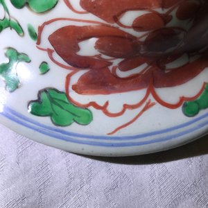 Un vase couvert en porcelaine de Chine wucai à décor d'animaux mythiques, époque Transition — photo 19