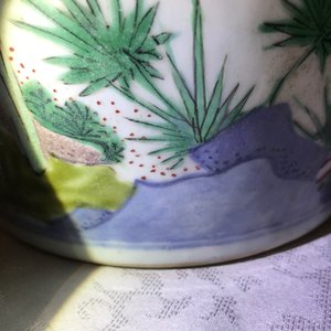 Un vase couvert en porcelaine de Chine wucai à décor d'animaux mythiques, époque Transition — photo 10