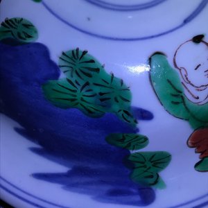 Un vase couvert en porcelaine de Chine wucai à décor de figures, époque Transition — photo 14