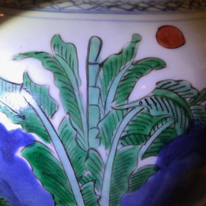 Un vase couvert en porcelaine de Chine wucai à décor de figures, époque Transition — photo 18
